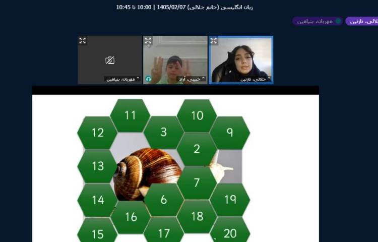 برگزاری کلاس آنلاین زبان انگلیسی 1