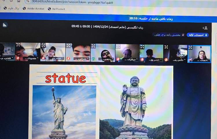 برگزاری کلاس آنلاین زبان انگلیسی 10