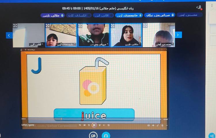 برگزاری کلاس آنلاین زبان انگلیسی 10