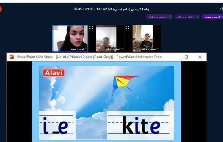 برگزاری کلاس آنلاین زبان انگلیسی 10