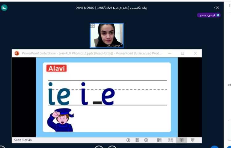 برگزاری کلاس آنلاین زبان انگلیسی 11
