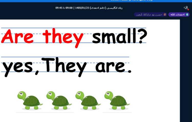 برگزاری کلاس آنلاین زبان انگلیسی 12
