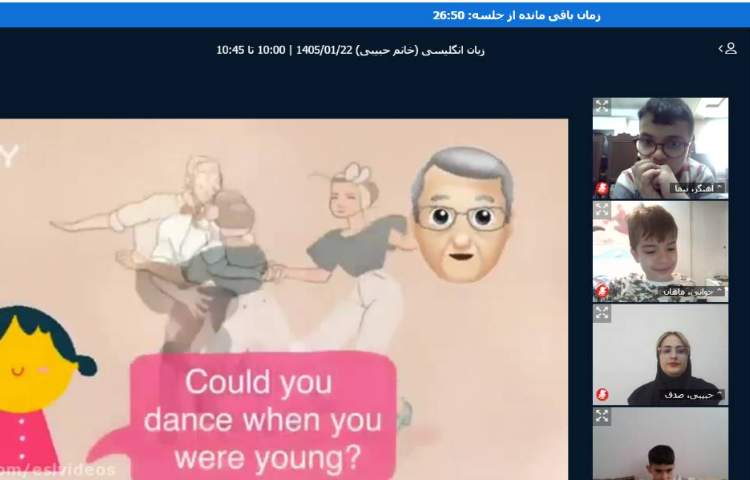 برگزاری کلاس آنلاین زبان انگلیسی 13