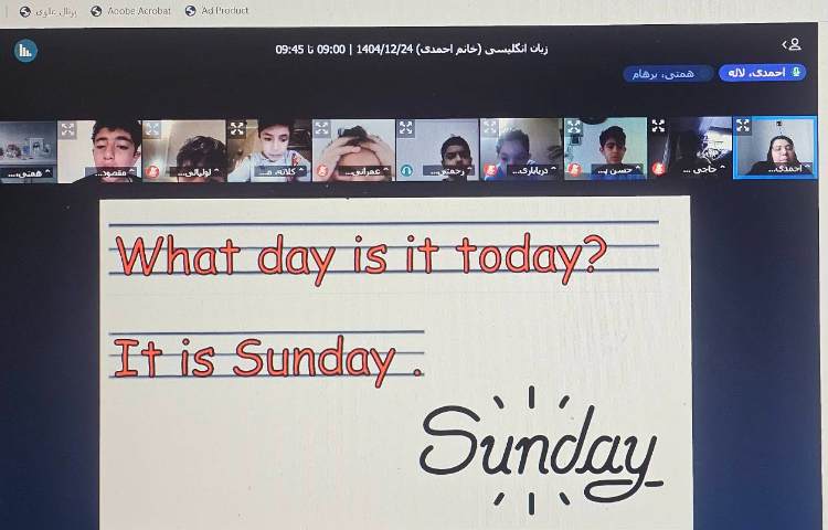 برگزاری کلاس آنلاین زبان انگلیسی 14