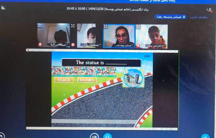 برگزاری کلاس آنلاین زبان انگلیسی 14