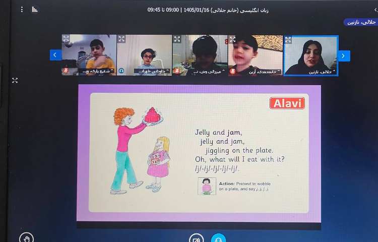 برگزاری کلاس آنلاین زبان انگلیسی 14