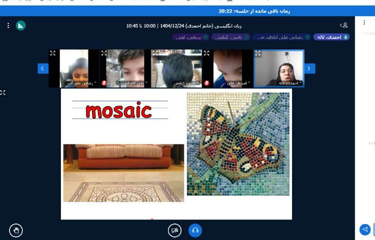 برگزاری کلاس آنلاین زبان انگلیسی 15