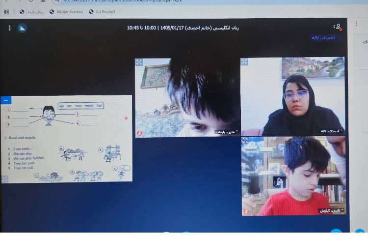 برگزاری کلاس آنلاین زبان انگلیسی 17