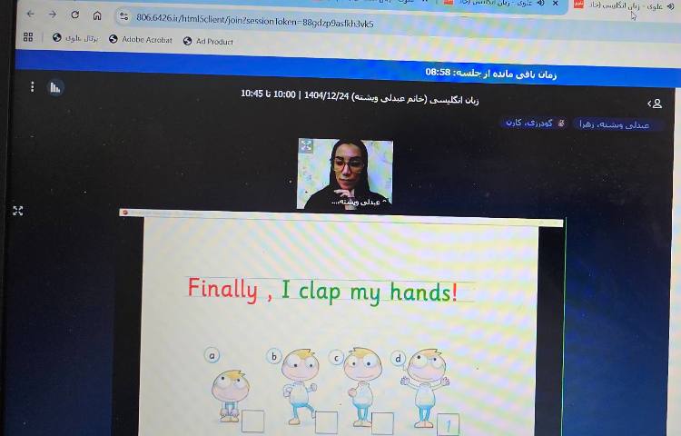 برگزاری کلاس آنلاین زبان انگلیسی 18