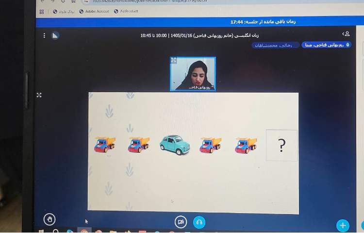 برگزاری کلاس آنلاین زبان انگلیسی 18
