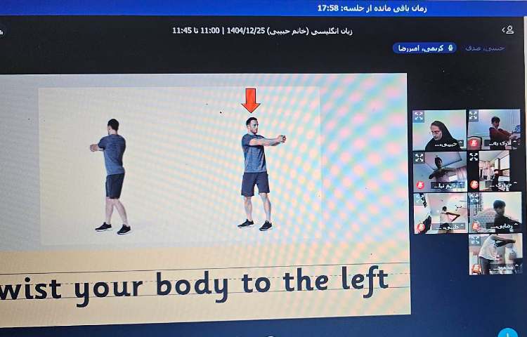 برگزاری کلاس آنلاین زبان انگلیسی 19