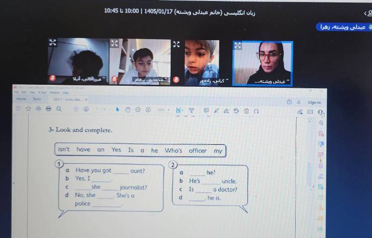 برگزاری کلاس آنلاین زبان انگلیسی 19