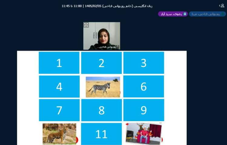 برگزاری کلاس آنلاین زبان انگلیسی 19