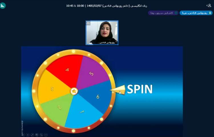 برگزاری کلاس آنلاین زبان انگلیسی 19