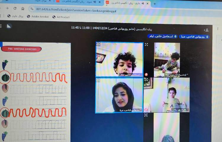 برگزاری کلاس آنلاین زبان انگلیسی 2