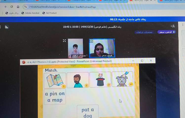 برگزاری کلاس آنلاین زبان انگلیسی 2