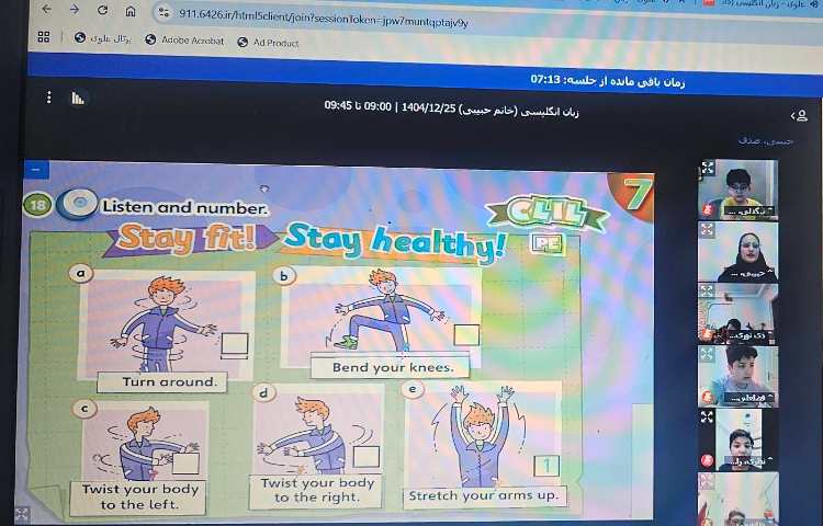 برگزاری کلاس آنلاین زبان انگلیسی 20