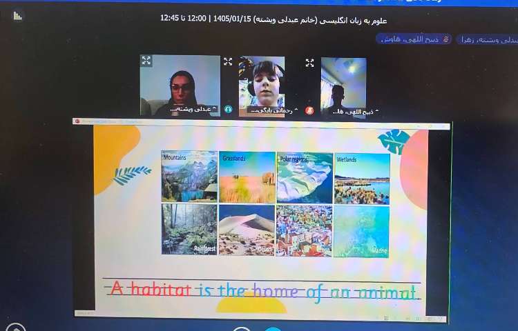 برگزاری کلاس آنلاین زبان انگلیسی 20
