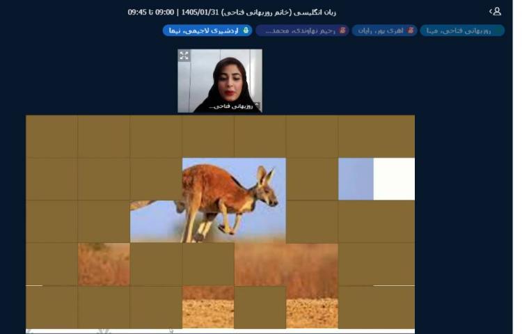 برگزاری کلاس آنلاین زبان انگلیسی 20