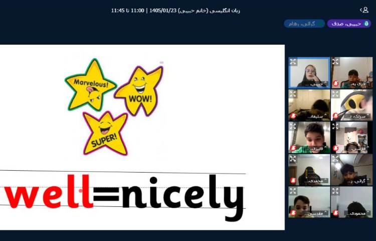 برگزاری کلاس آنلاین زبان انگلیسی 21