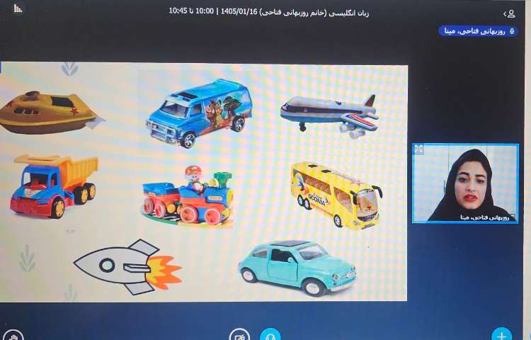 برگزاری کلاس آنلاین زبان انگلیسی 22