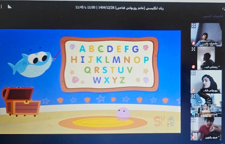 برگزاری کلاس آنلاین زبان انگلیسی 24