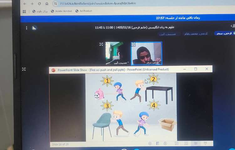 برگزاری کلاس آنلاین زبان انگلیسی 24