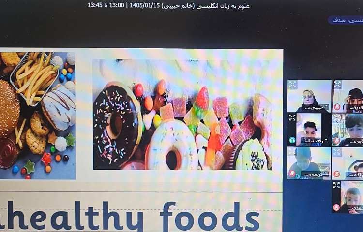 برگزاری کلاس آنلاین زبان انگلیسی 26