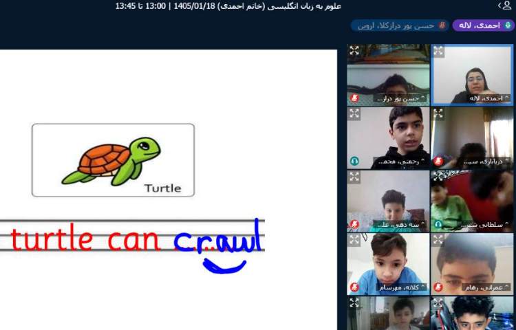 برگزاری کلاس آنلاین زبان انگلیسی 26