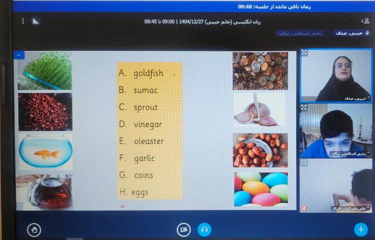 برگزاری کلاس آنلاین زبان انگلیسی 27
