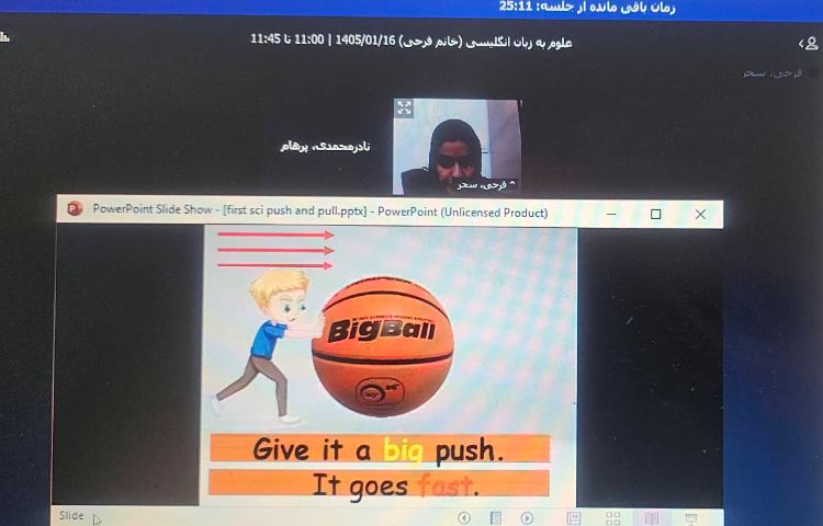 برگزاری کلاس آنلاین زبان انگلیسی 27