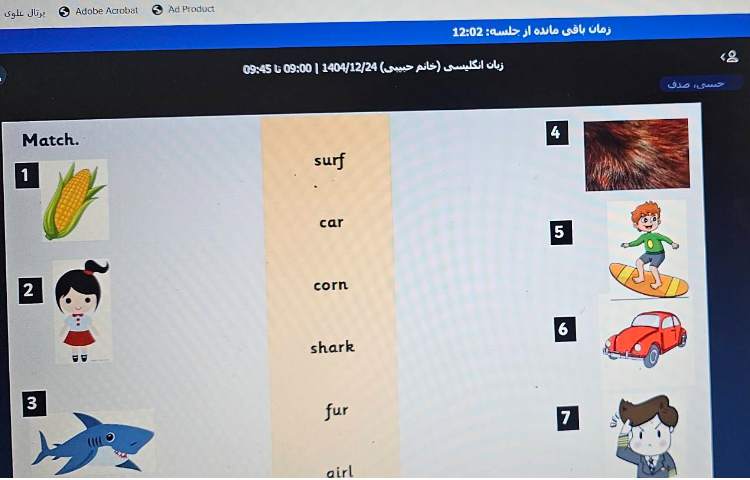 برگزاری کلاس آنلاین زبان انگلیسی 35