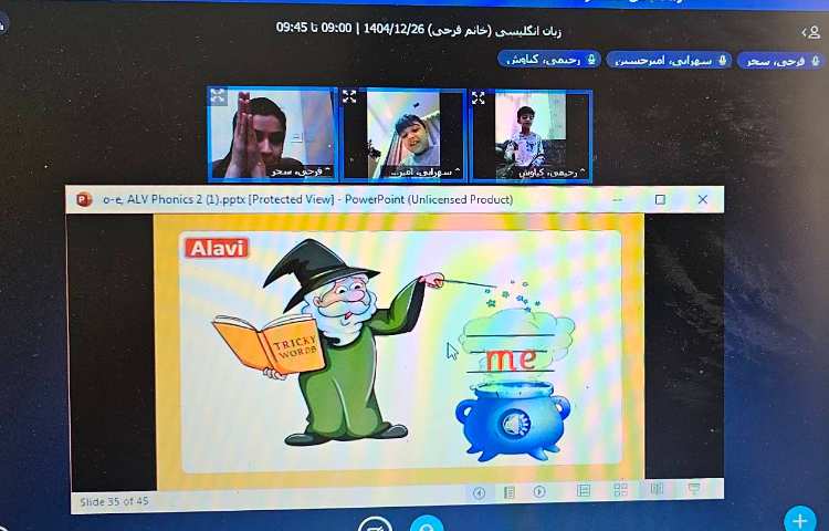 برگزاری کلاس آنلاین زبان انگلیسی 4