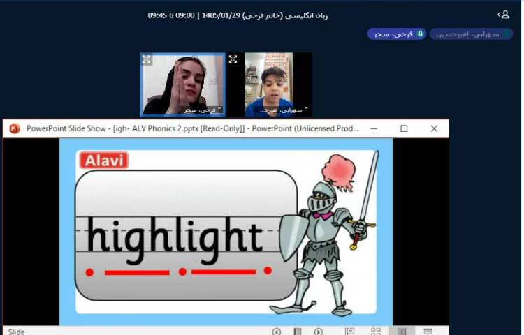 برگزاری کلاس آنلاین زبان انگلیسی 4