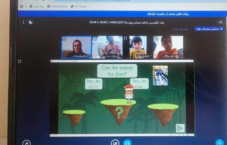 برگزاری کلاس آنلاین زبان انگلیسی 5