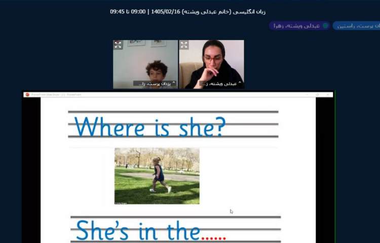 برگزاری کلاس آنلاین زبان انگلیسی 5