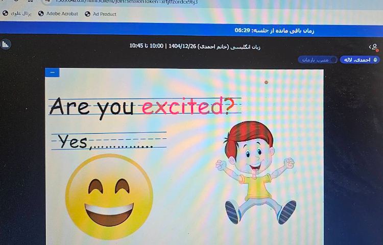 برگزاری کلاس آنلاین زبان انگلیسی 6