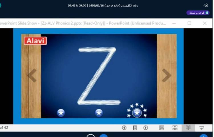 برگزاری کلاس آنلاین زبان انگلیسی 6
