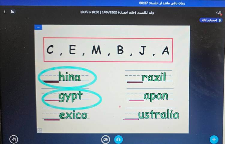 برگزاری کلاس آنلاین زبان انگلیسی 8
