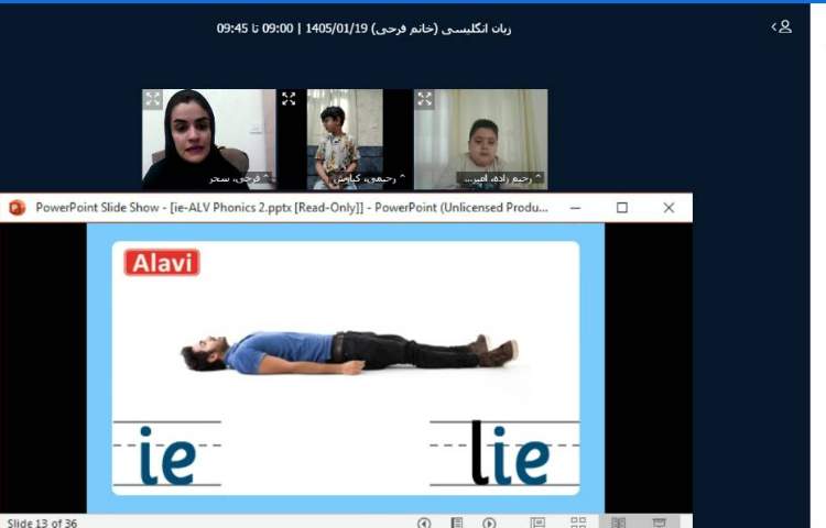 برگزاری کلاس آنلاین زبان انگلیسی 8