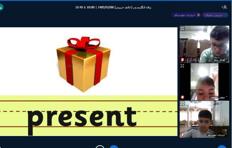 برگزاری کلاس آنلاین زبان انگلیسی 8