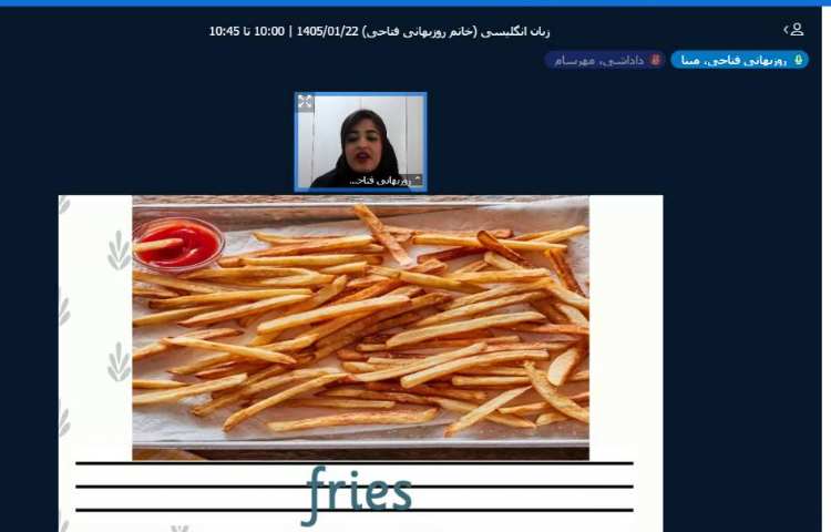 برگزاری کلاس آنلاین زبان انگلیسی 9