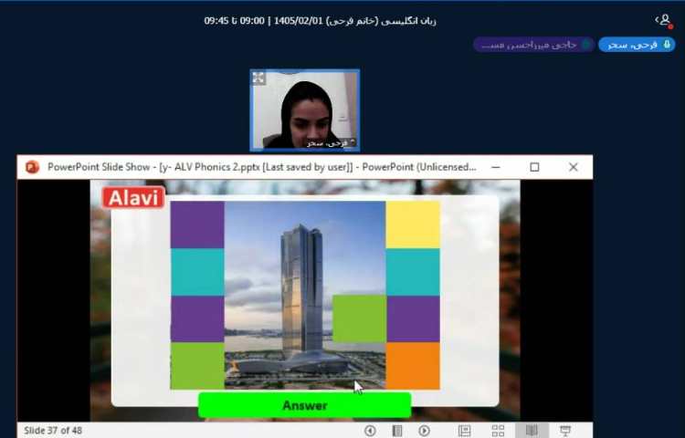 برگزاری کلاس آنلاین زبان انگلیسی 9