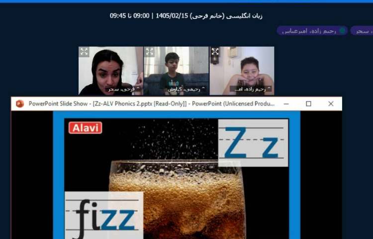 برگزاری کلاس آنلاین زبان انگلیسی 9