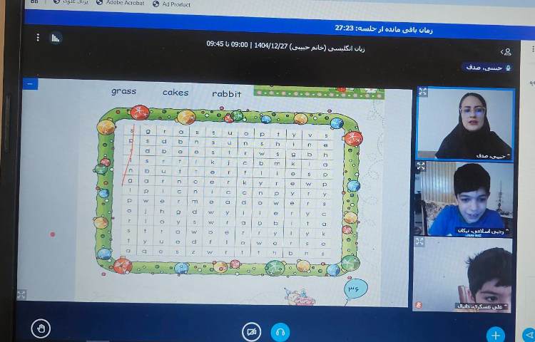 برگزاری کلاس آنلاین زبان انگلیسی