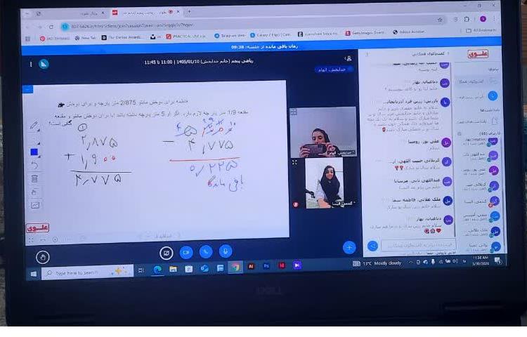 برگزاری کلاس آنلاین مسیر موفقیت در نوروز دانایی 1