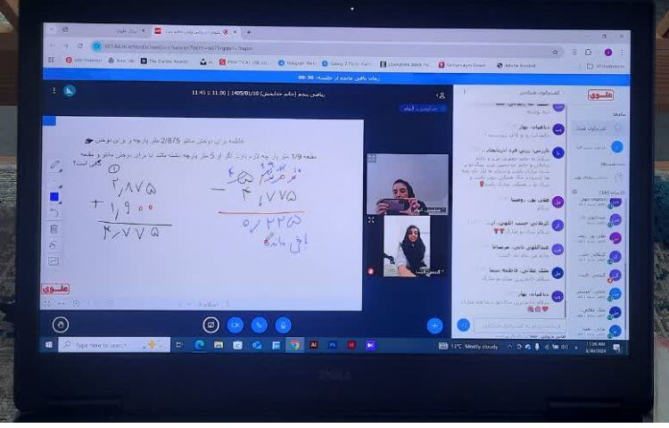 برگزاری کلاس آنلاین مسیر موفقیت در نوروز دانایی 2