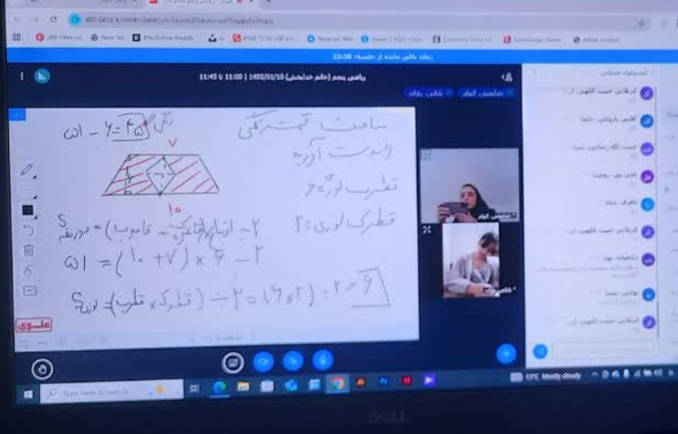 برگزاری کلاس آنلاین مسیر موفقیت در نوروز دانایی 4