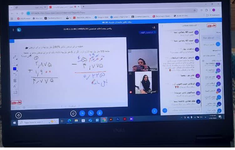 برگزاری کلاس آنلاین مسیر موفقیت در نوروز دانایی