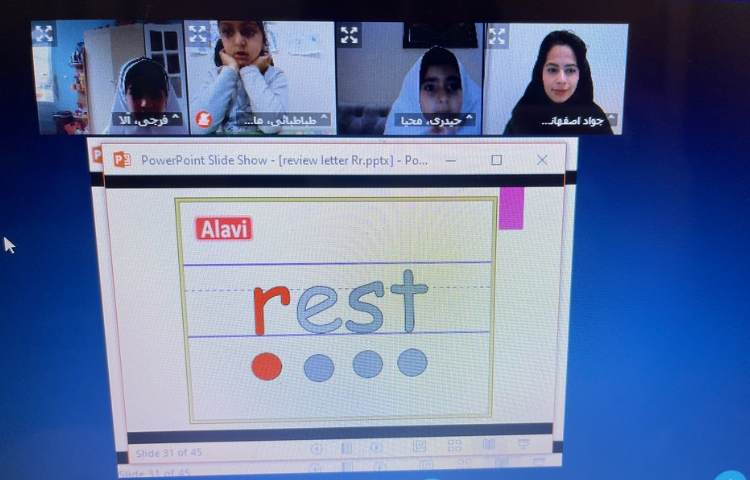 برگزاری کلاس آنلاین General English 1